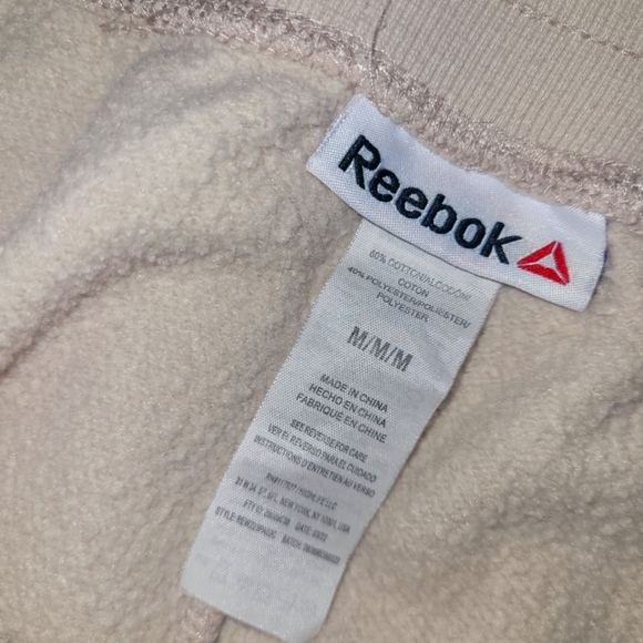 Reebok Cream Colored Jogger - Picture 2 of 5